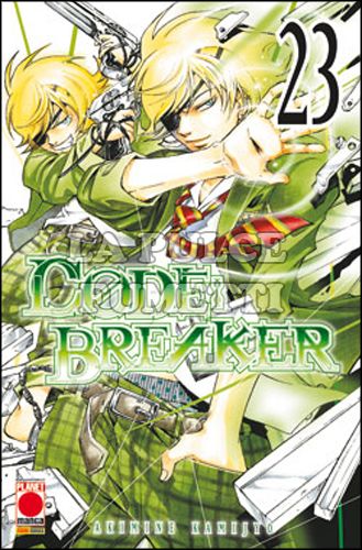 MANGA SUPERSTARS #   102 - CODE BREAKER 23